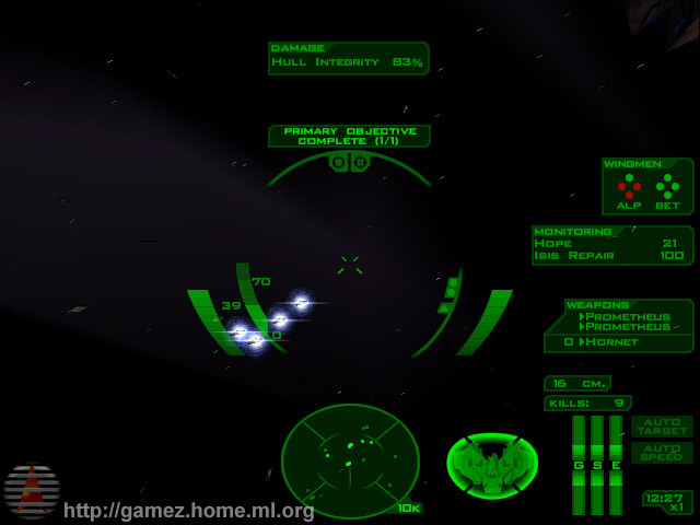 Descent: FreeSpace — The Great War - кадр 9