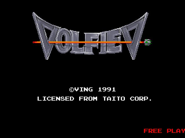 Volfied (1989) - кадр 2