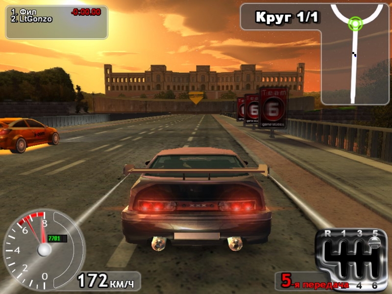 GSR: German Street Racing - кадр 6