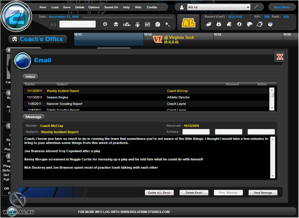 Draft Day Sports: College Basketball 2 - кадр 2