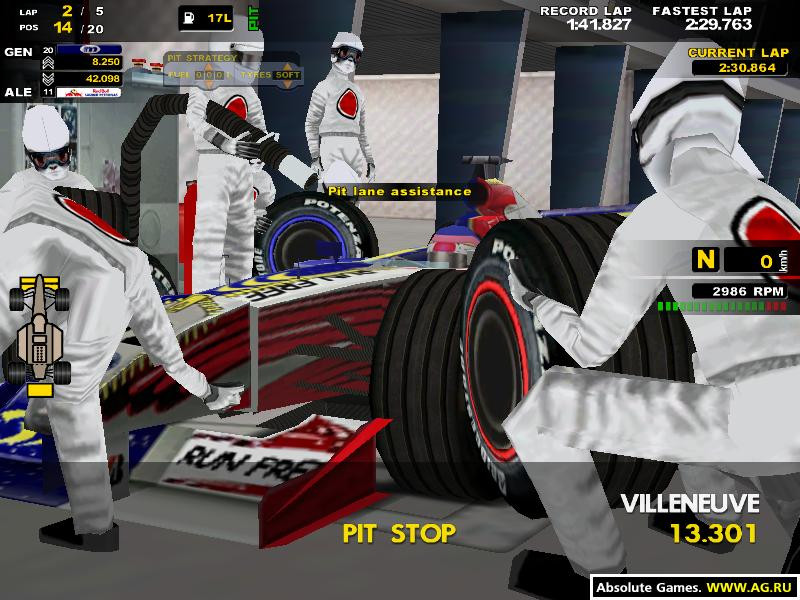 F1 Racing Championship - кадр 7