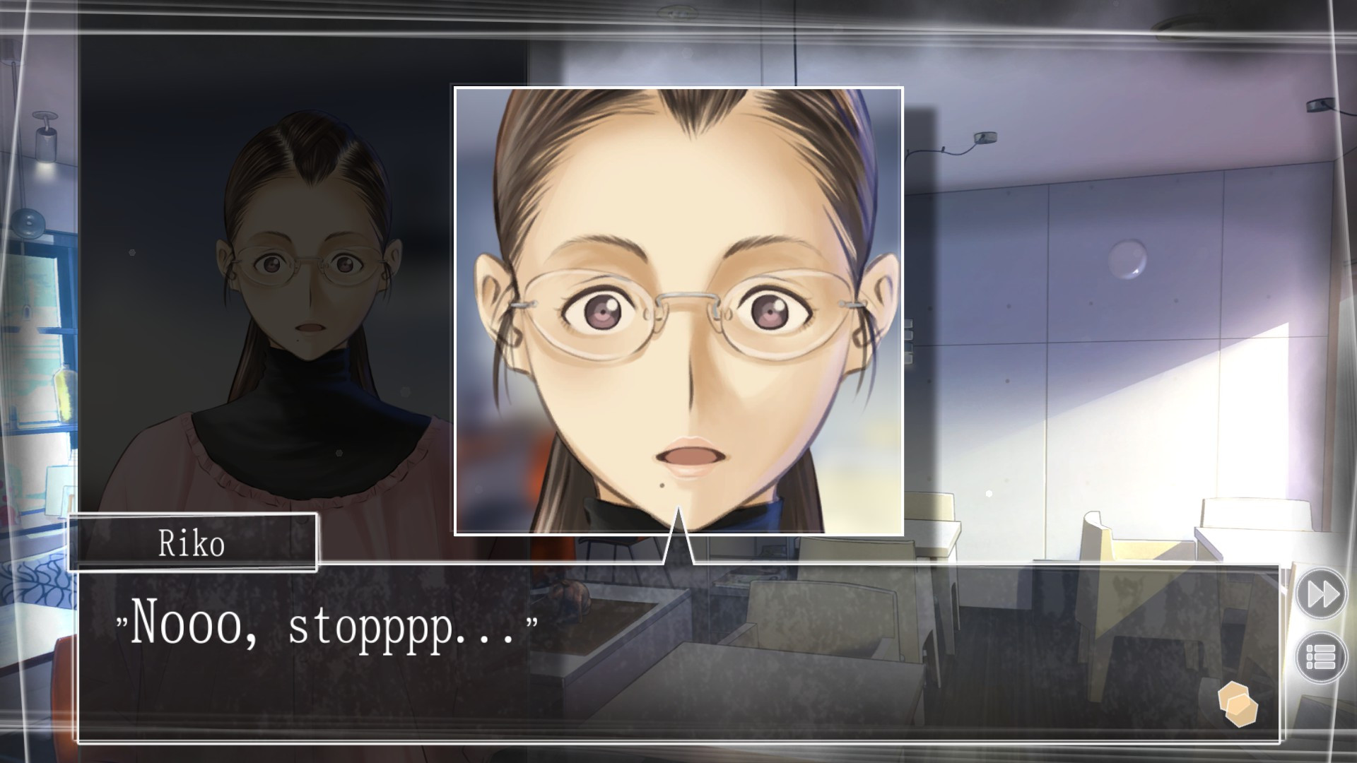 √Letter - Root Letter - кадр 6
