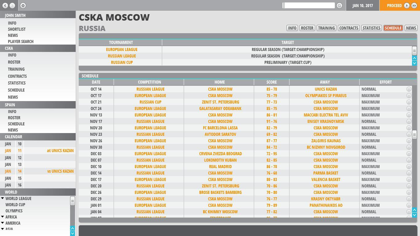 World Basketball Manager 2 - кадр 7