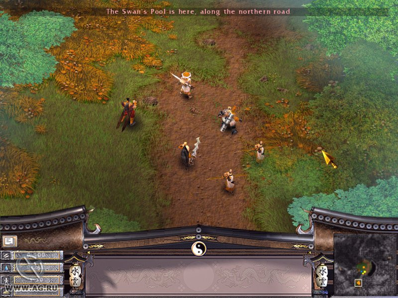 Battle Realms - кадр 15