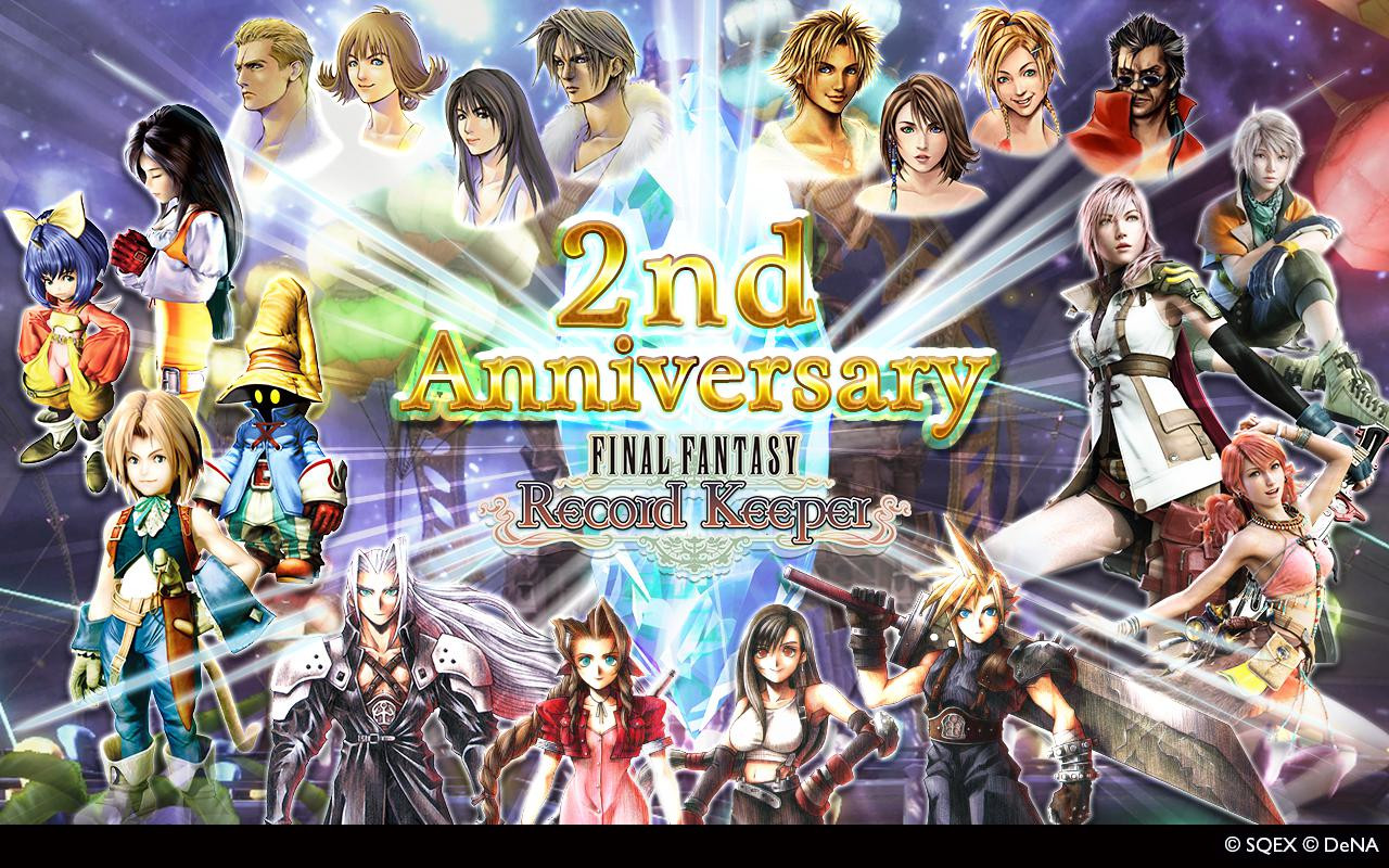 Final Fantasy Record Keeper - кадр 10