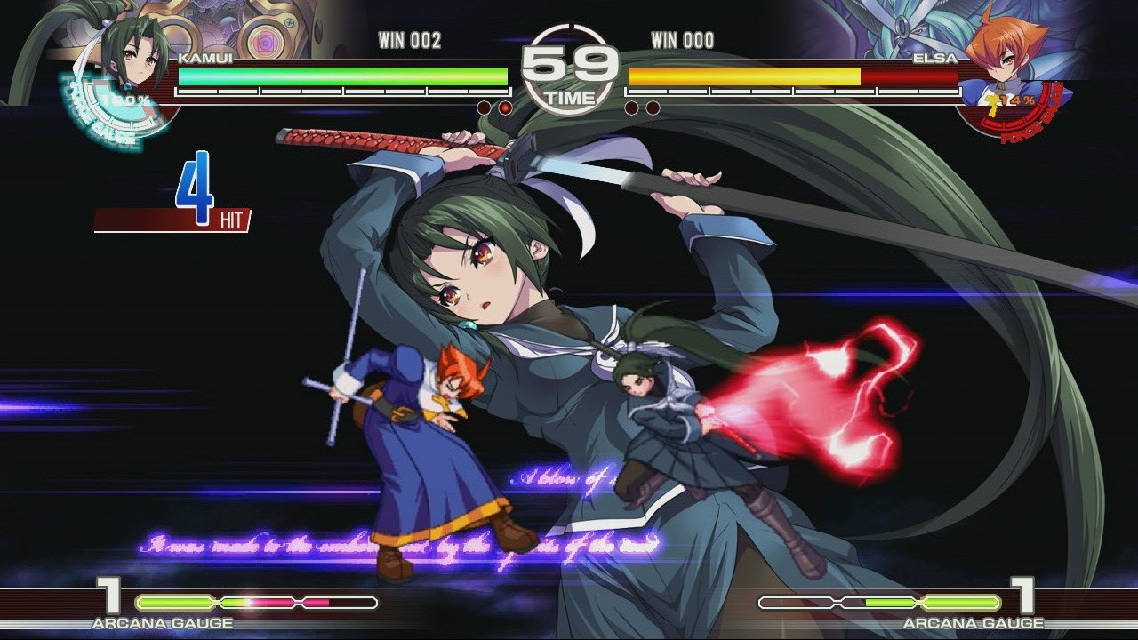 Arcana Heart 3 - кадр 14