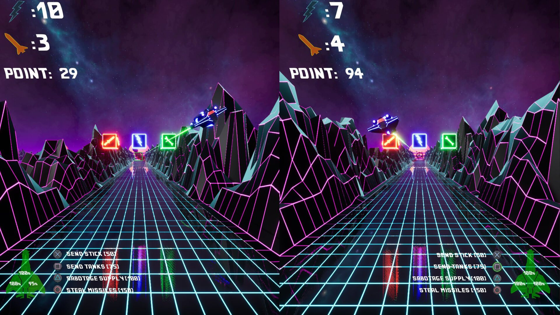 Brain in Retro Space with VS Mode - кадр 4