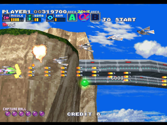 G-Darius (1998) - кадр 3