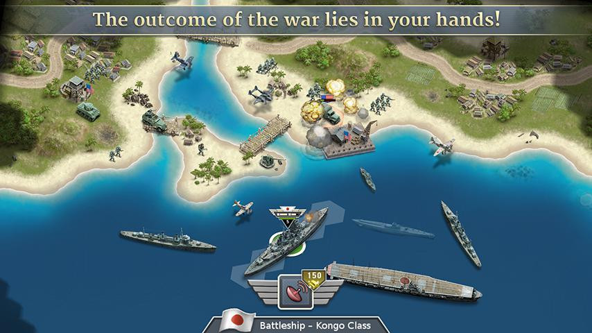 1942 Pacific Front - кадр 6