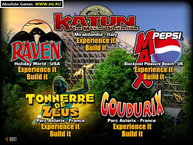World's Greatest Coasters 3D - кадр 2