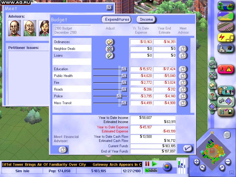 SimCity 3000 - кадр 3
