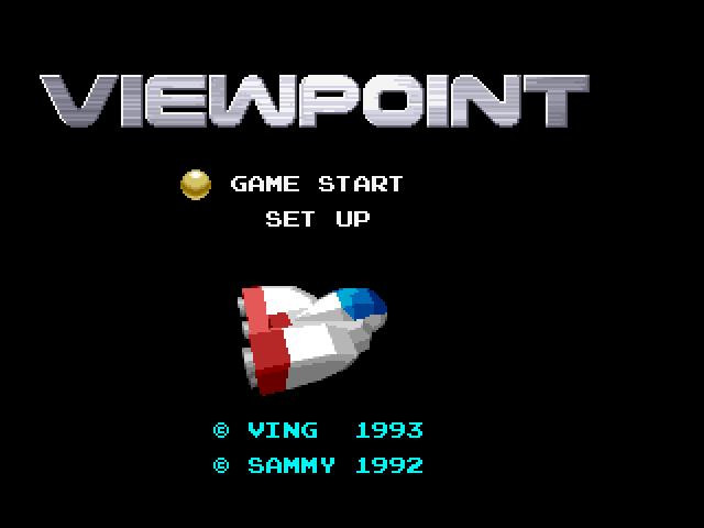 Viewpoint - кадр 2