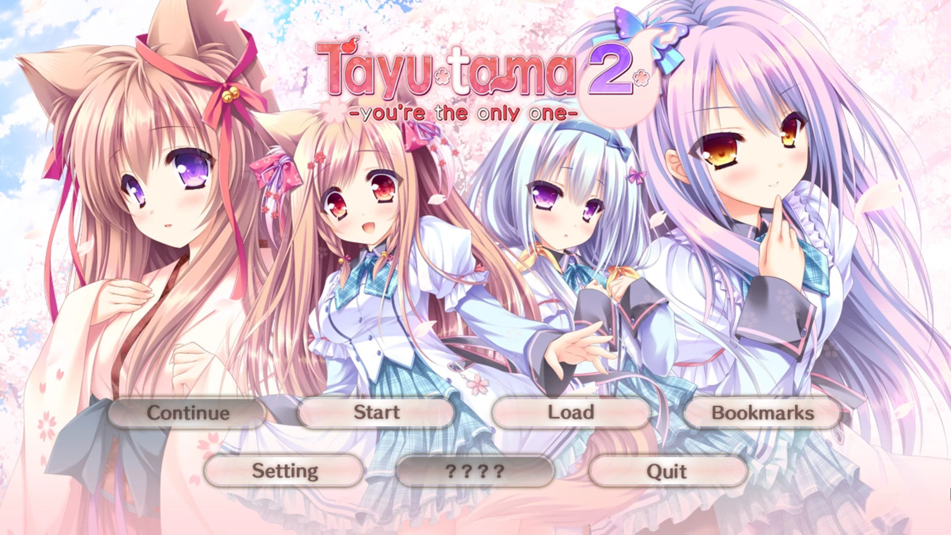Tayutama 2-you're the only one- ENG ver. - кадр 3