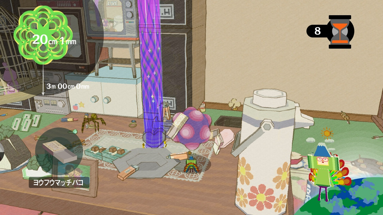 Katamari Forever - кадр 14