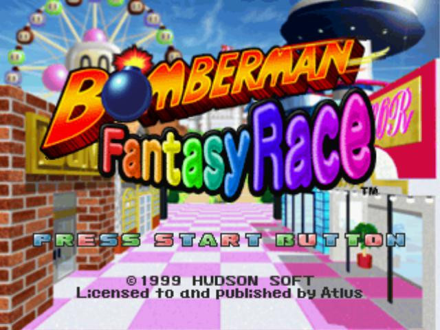 Bomberman Fantasy Race (1998) - кадр 1