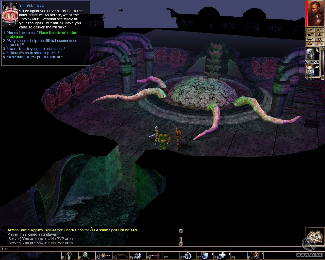 Neverwinter Nights: Hordes of the Underdark - кадр 11