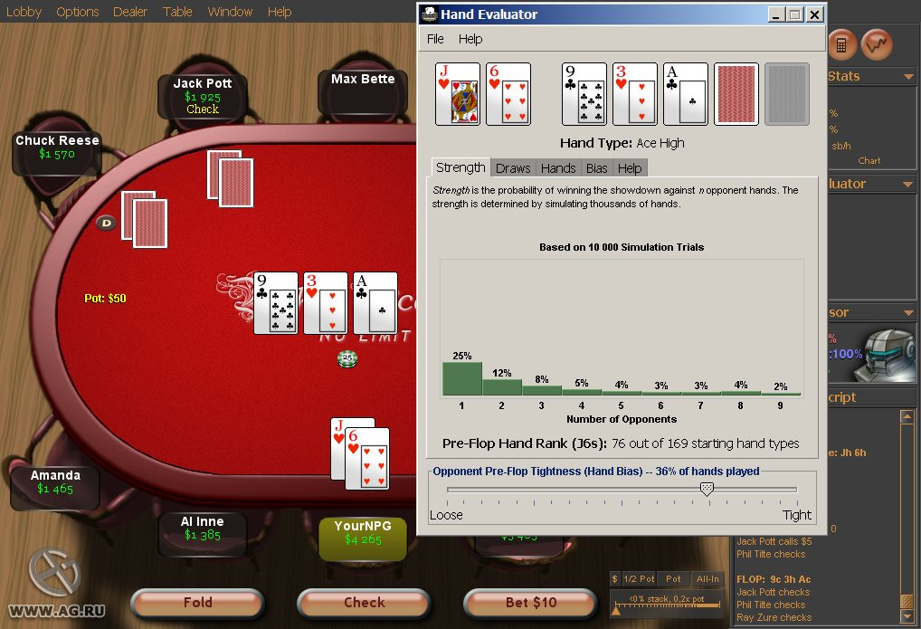Poker Academy: Texas Hold'em - кадр 9