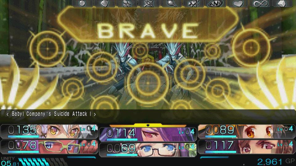 Operation Babel: New Tokyo Legacy - кадр 6