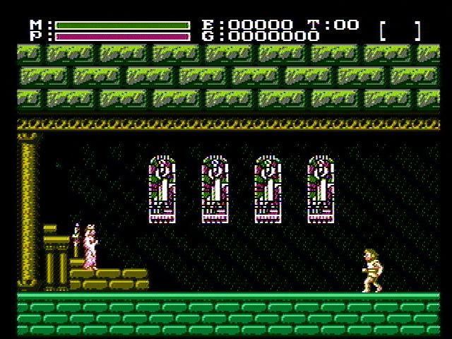 Faxanadu (1987) - кадр 1