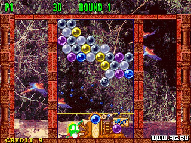Bust-A-Move 2 - кадр 1