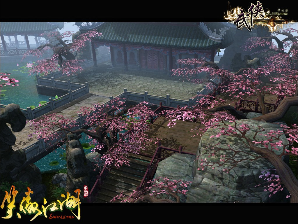 Swordsman Online - кадр 3