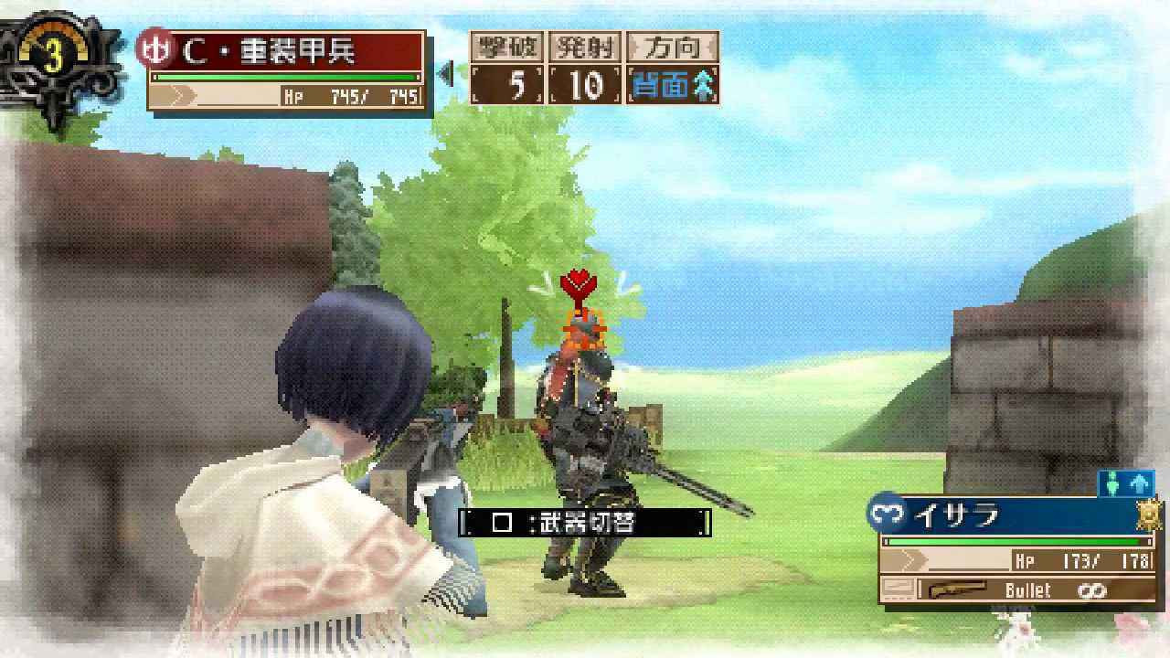 Valkyria Chronicles 3: Unrecorded Chronicles - кадр 1