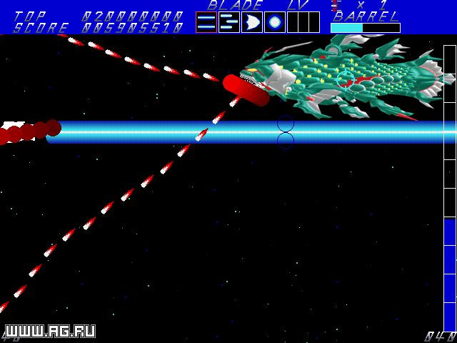 Messier: The Extreme Destructive Device - кадр 5