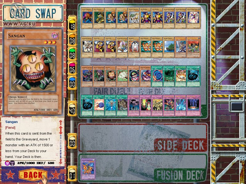 Yu-Gi-Oh! Power of Chaos: Joey the Passion - кадр 13