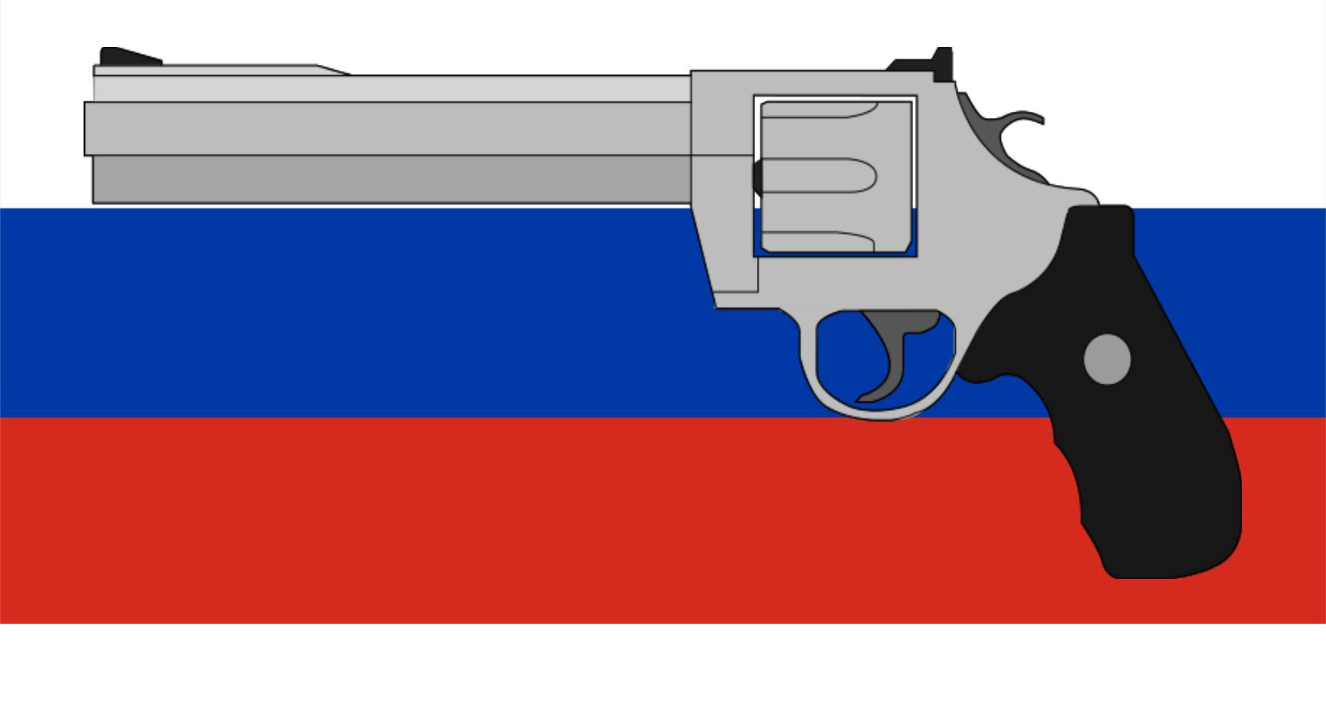 RUSSIAN ROULETTE (itch) - кадр 1