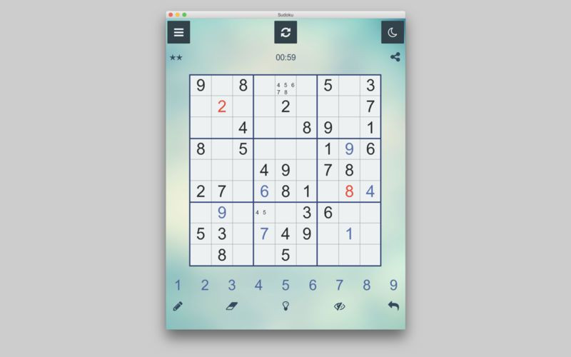 Sudoku ++ - кадр 2