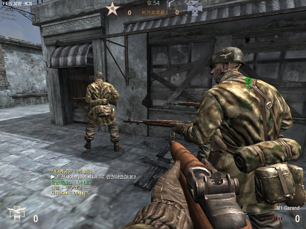 Karma: Operation Barbarossa - кадр 8