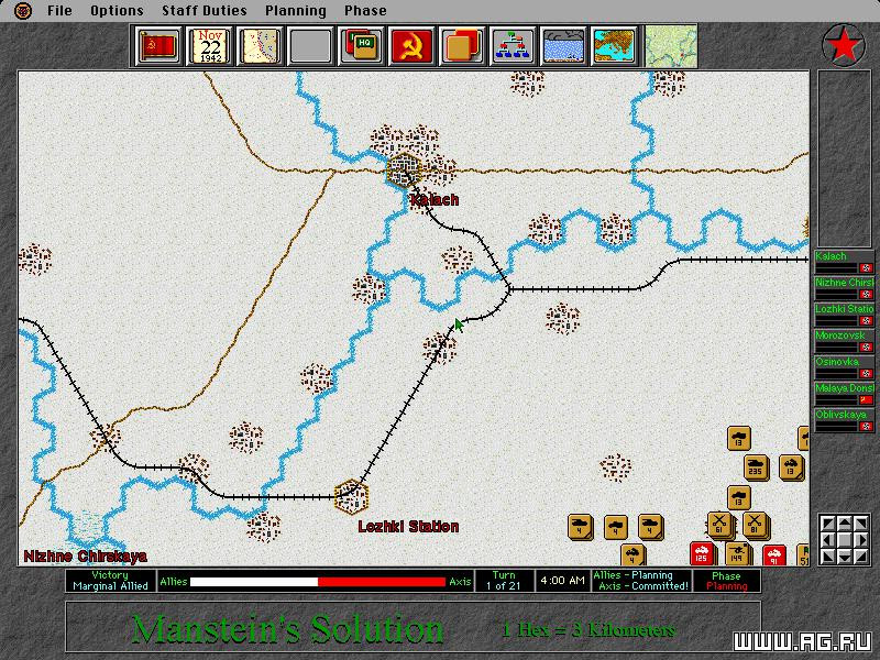 World at War: Stalingrad - кадр 5