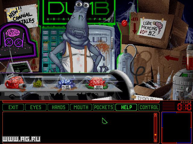 Space Quest 6: Roger Wilco in the Spinal Frontier - кадр 15
