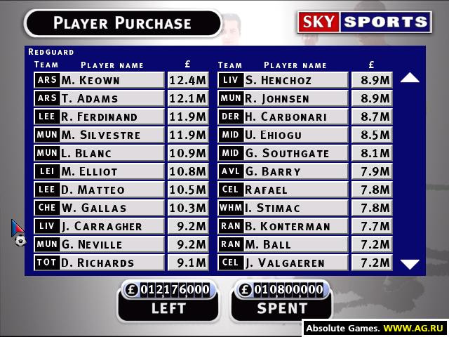 Sky Sports Football Quiz - кадр 3