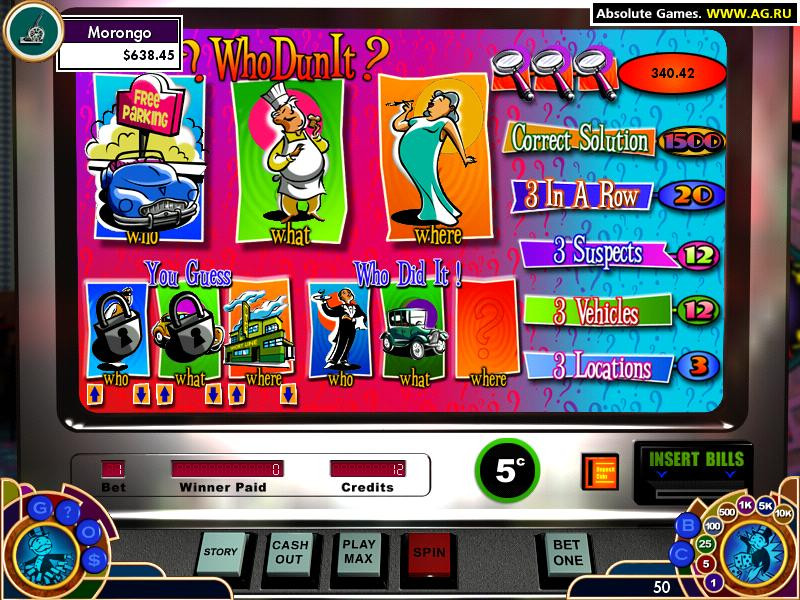 Monopoly Casino Vegas Edition - кадр 7
