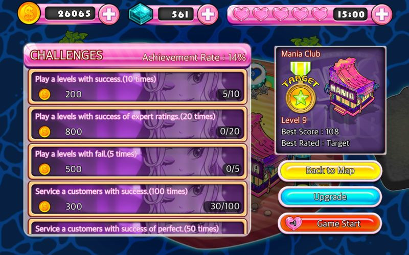 Jean's Club - кадр 2