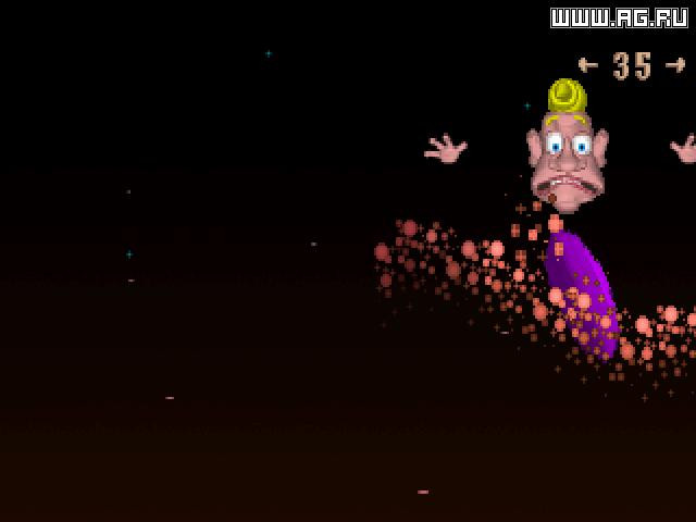 Space Dude - кадр 1