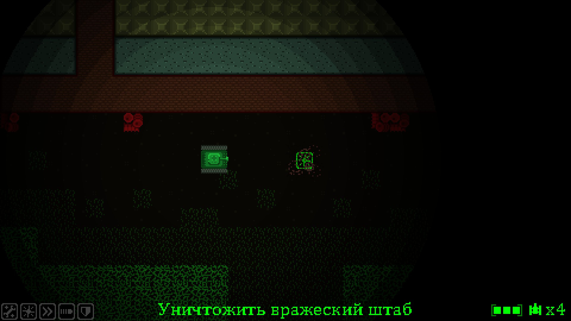 Heavy Memories - кадр 1