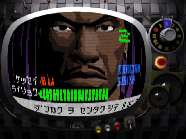 Killer7 - кадр 9