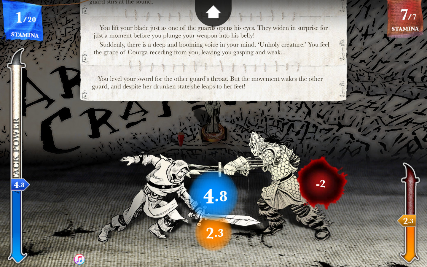 Sorcery! Part 4 - кадр 3