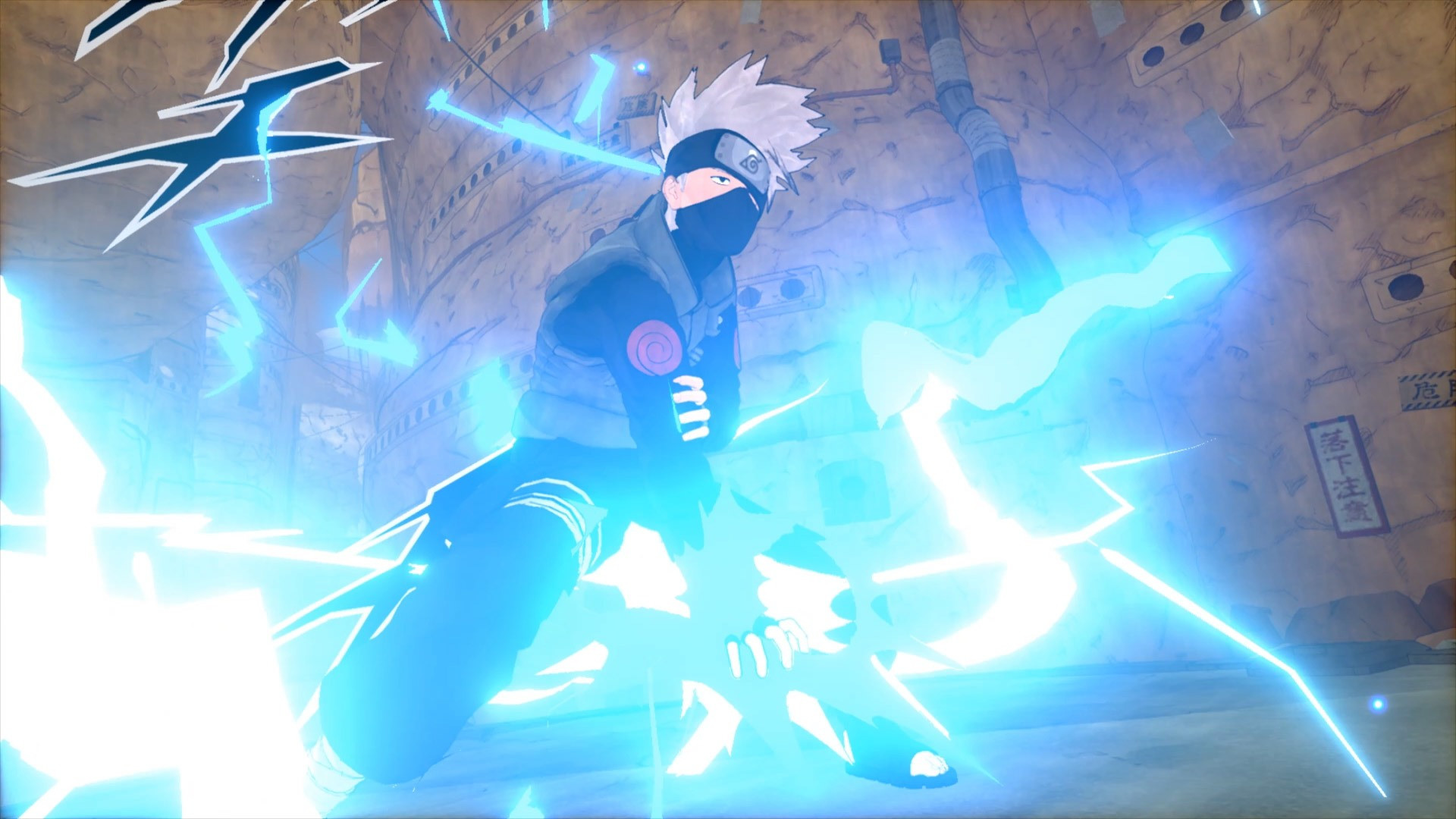 NARUTO TO BORUTO: SHINOBI STRIKER Beta Test Ver. 2 - кадр 3