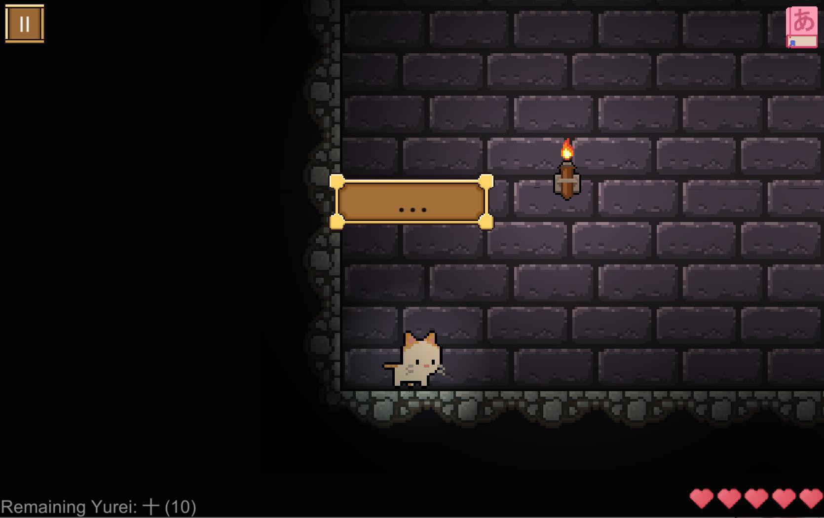 DonDon Dungeon Prototype 2 (itch) - кадр 1