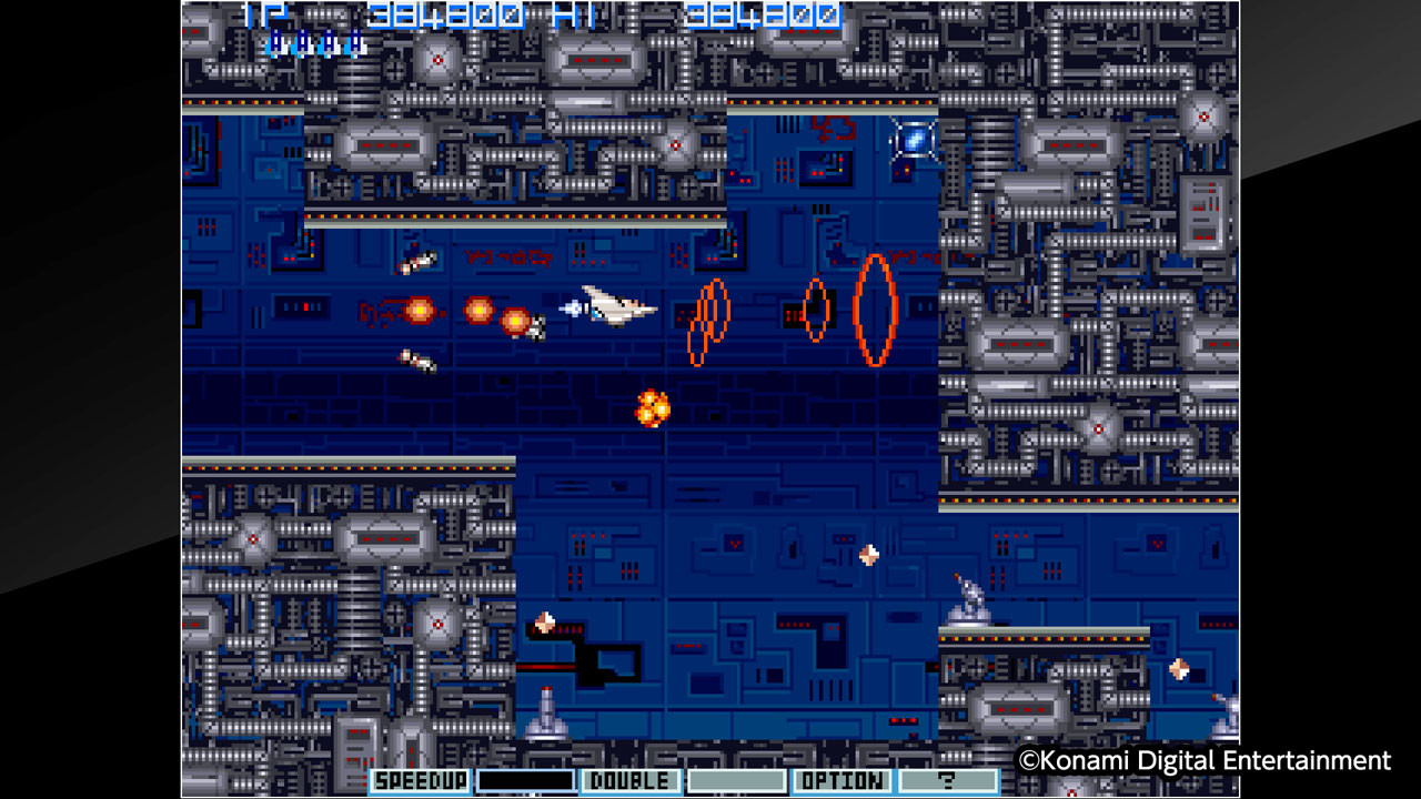 Arcade Archives GRADIUS II - кадр 3