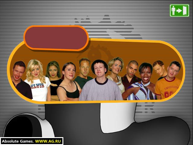 Big Brother 2 - кадр 1