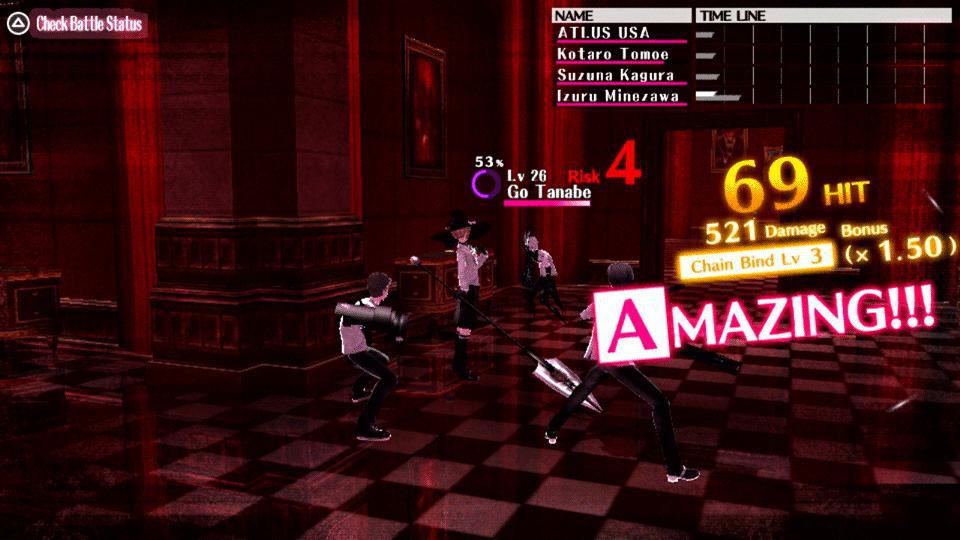 The Caligula Effect - кадр 3