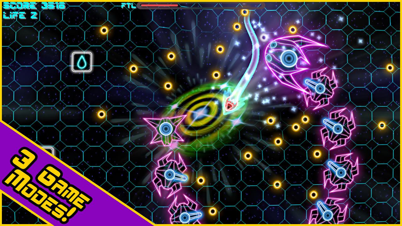 Hyperlight EX - кадр 10