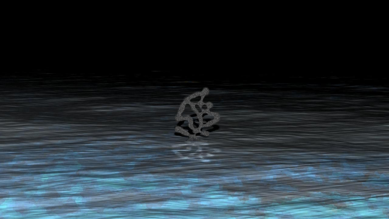 Sealess Mother (itch) - кадр 3