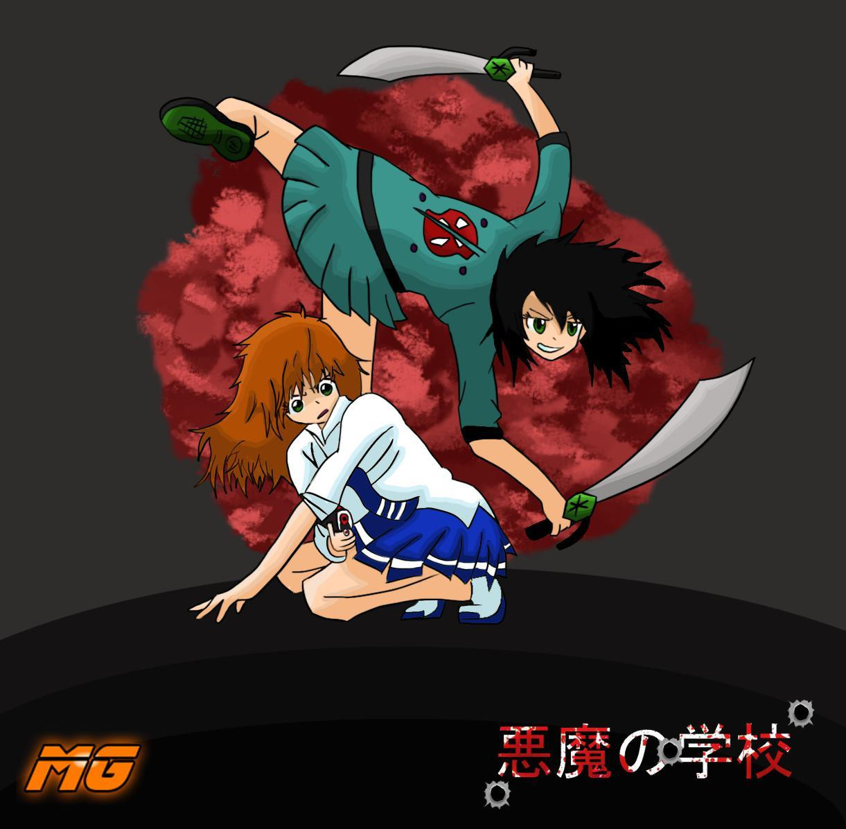 Akuma No Gakko (itch) - кадр 1
