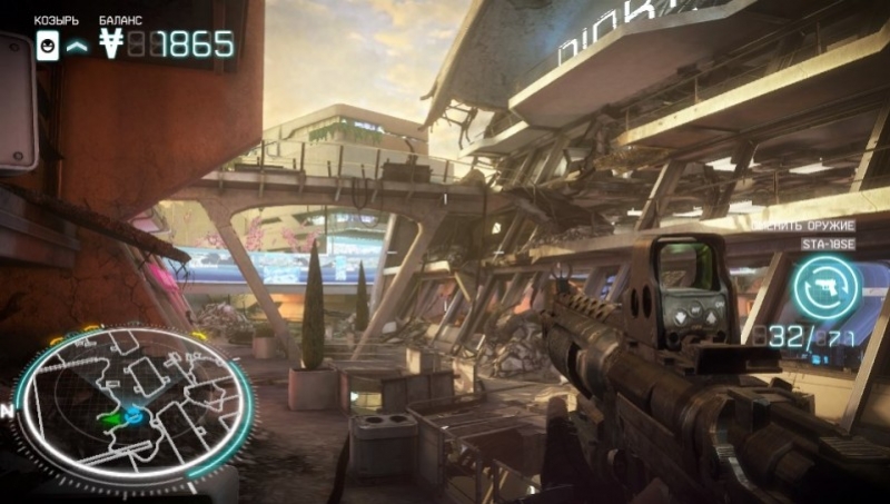 Killzone: Mercenary - кадр 11