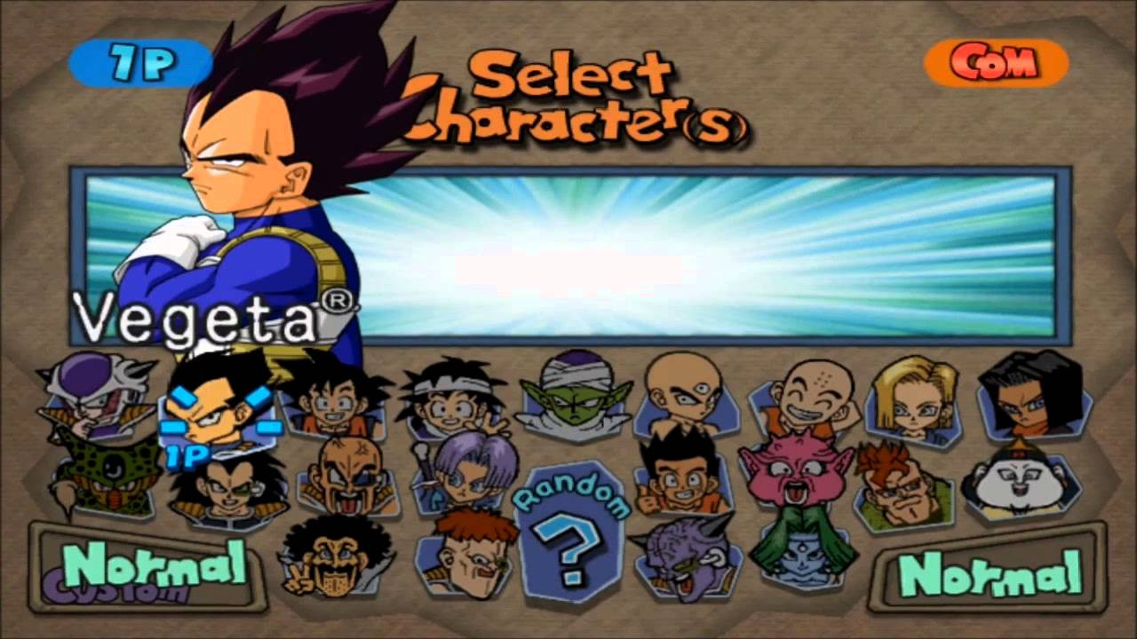 Dragon Ball Z: Budokai - кадр 3